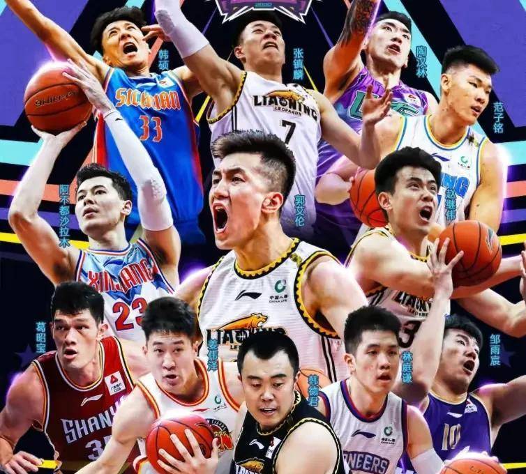 九游娱乐-CBA联赛开启全球直播！球迷感叹球员实力逼近NBA水准