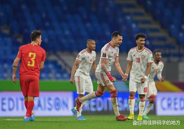 九游娱乐-巴塞尔客场2-0击败鹿岛，提前锁定出线资格