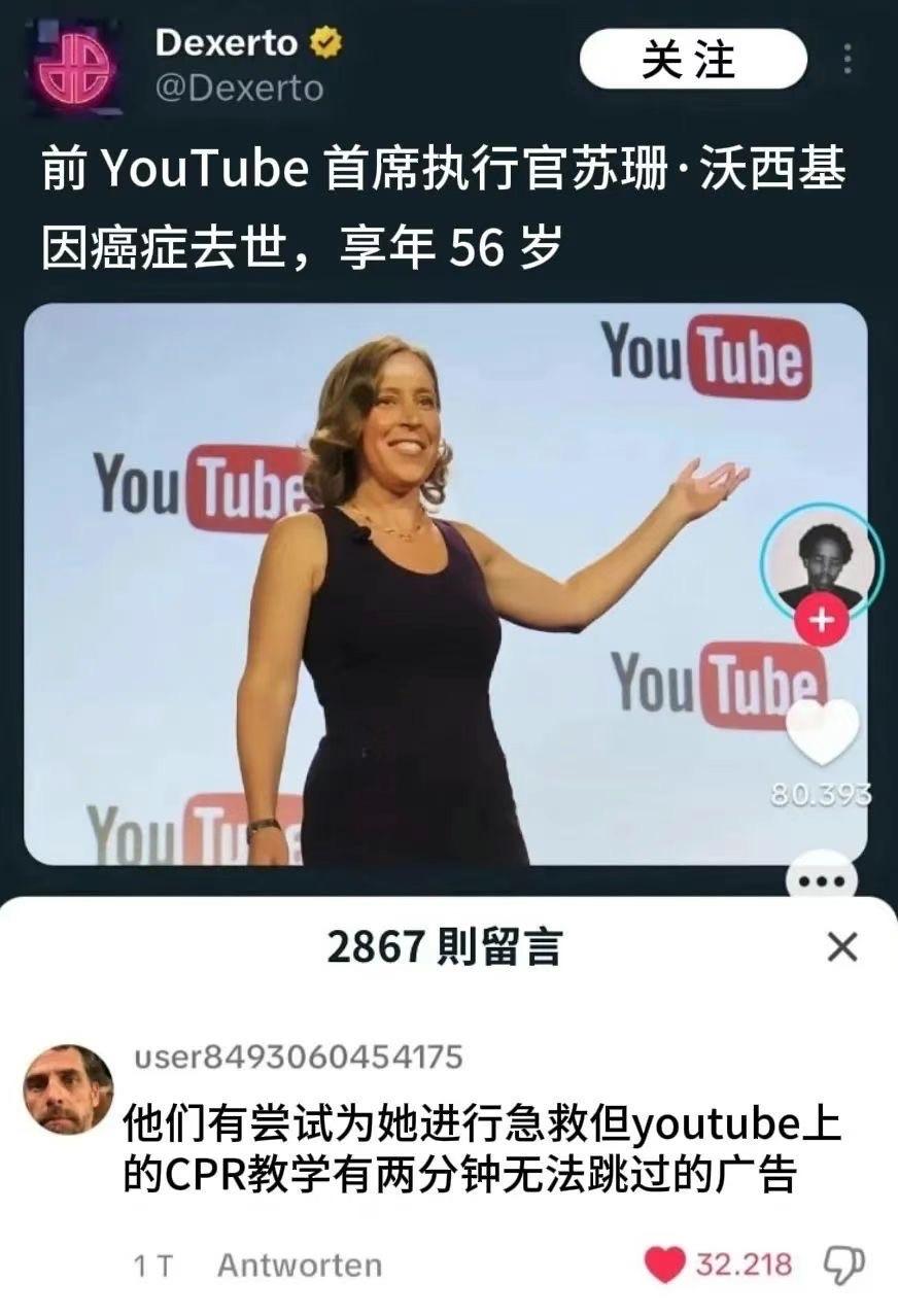 战力碰撞，无惧来自对手，团队士气高昂